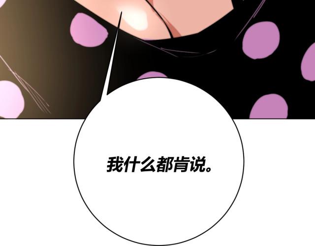 虫虫入口免费最新漫画观看入口，海量资源任你畅享