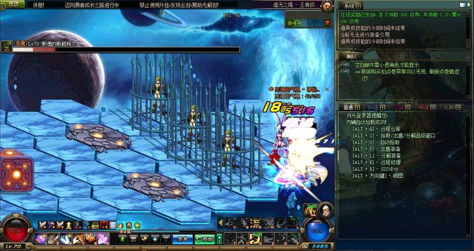 虚无之境boss机制攻略，平民玩家也能单刷