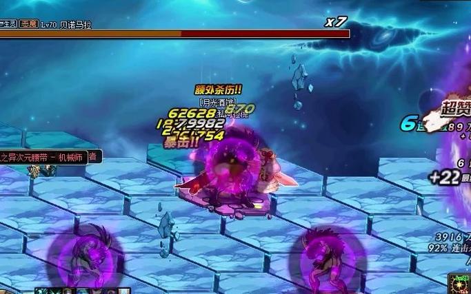 虚无之境boss机制攻略，平民玩家也能单刷