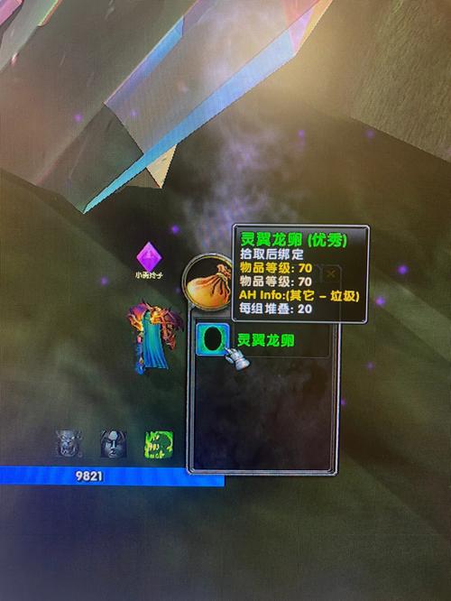 虚空龙蛋多久刷新一次？刷新机制详解别错过！