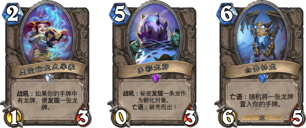 虚空龙蛋多久刷新一次？刷新机制详解别错过！