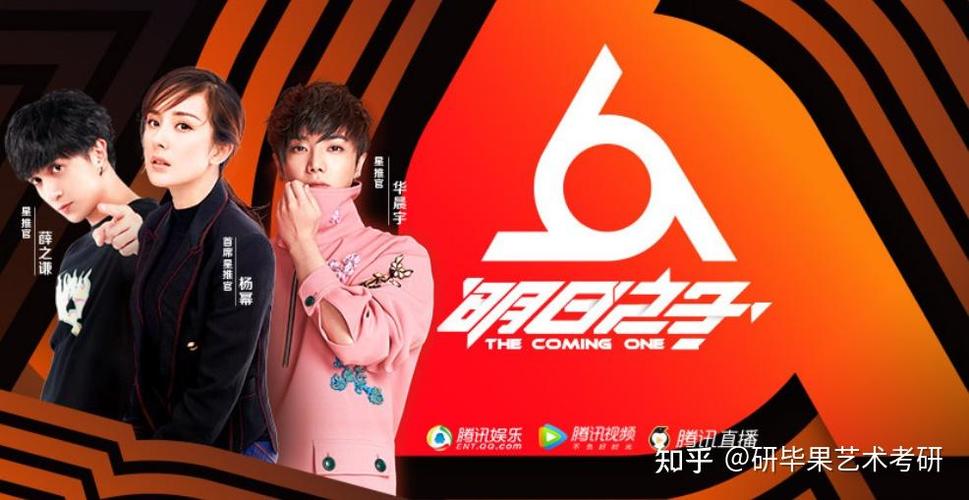 落落中文娱乐网：丰富娱乐内容，提供最新影视资讯与娱乐热点