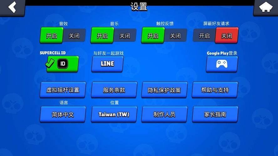 荒野乱斗国际服下载官网在哪？点这里直接下载！