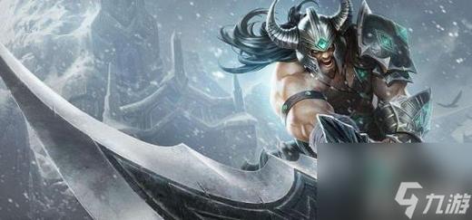 英雄联盟蛮王出装2020最新攻略，看完上钻石！