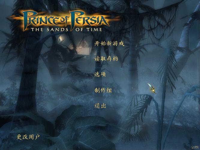 育碧波斯王子:时之沙重制版重启计划，玩家等待十年之久