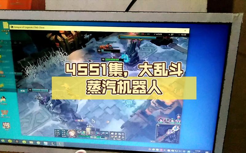 蒸汽机器人全攻略：提升战斗力的关键技巧