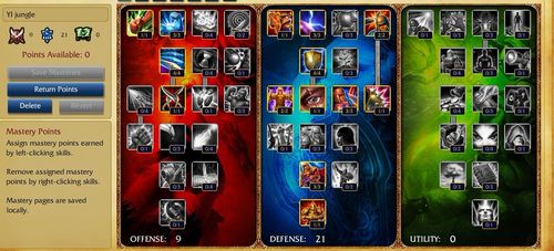 英雄联盟攻略哪里找？这些地方干货满满别错过！