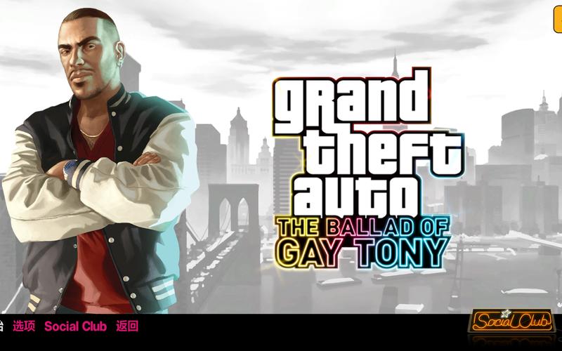 破解版侠盗猎车好玩吗？游戏内容全方位测评！