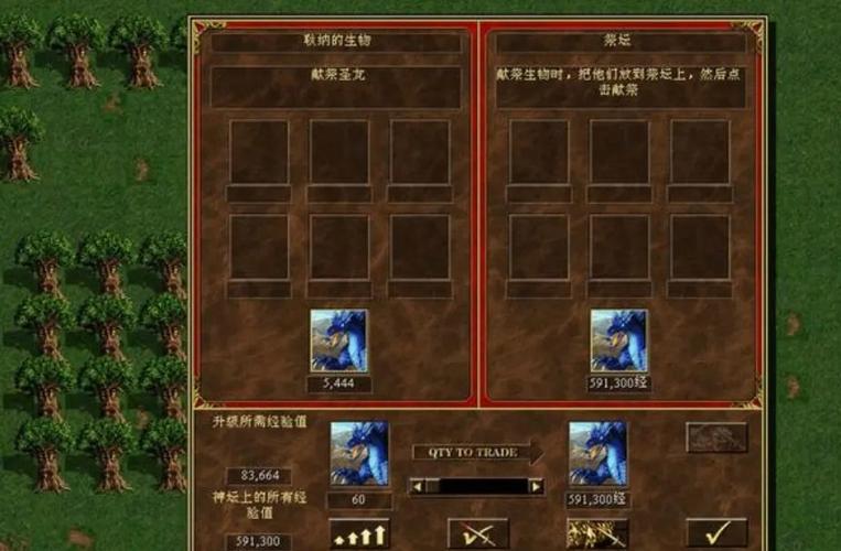 英雄无敌5中文硬盘版怎么玩？快速上手攻略来了！