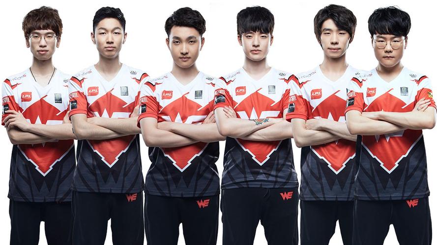 英雄联盟WE战队夺冠是哪一年？老玩家都记得的辉煌时刻！