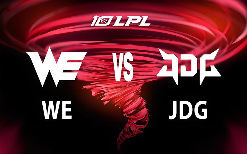 英雄联盟WE战队夺冠是哪一年？老玩家都记得的辉煌时刻！