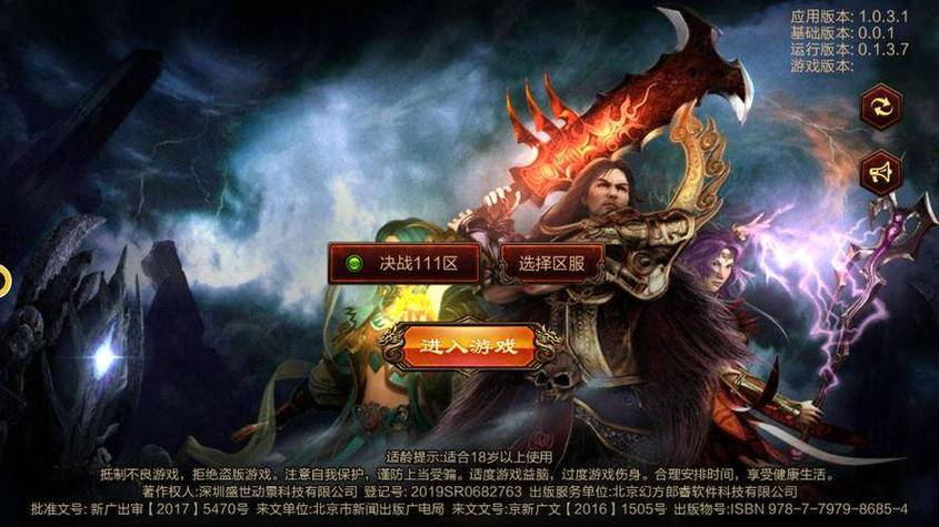 老玩家推荐：这几款类似世界ol的手游，你玩过几款？