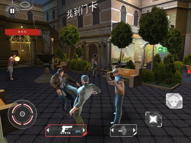 细胞分裂5断罪攻略：最全流程与实战策略解析