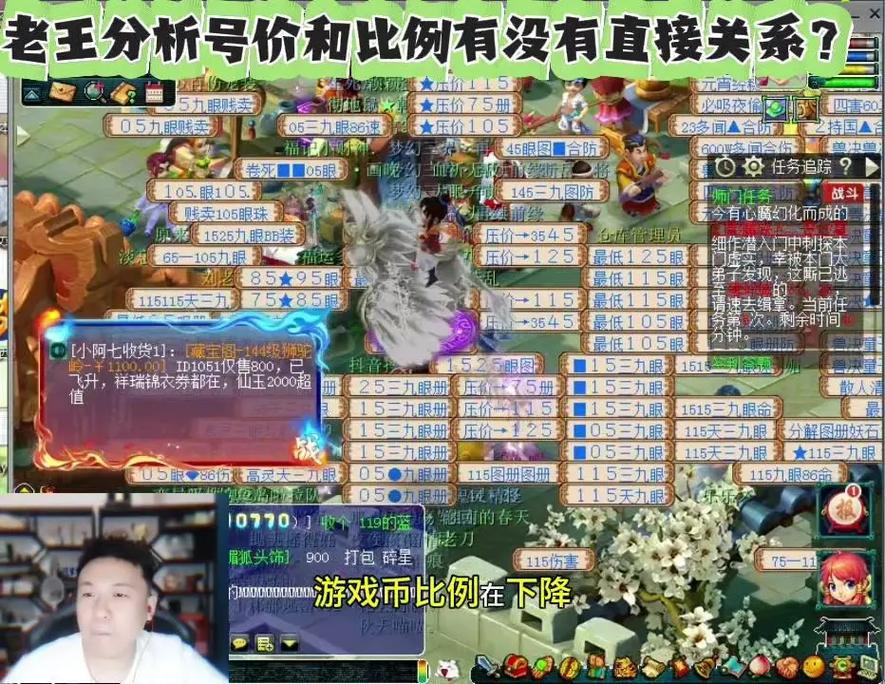 自己代理一款手游需要多少钱？个人与工作室成本分析