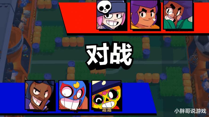 荒野乱斗999999钻999999金币哪里下载？最新版本安装教程！