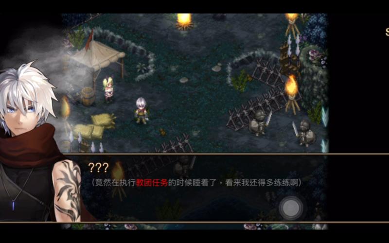 艾诺迪亚4紫装大盘点，这些顶级装备你都拥有吗？