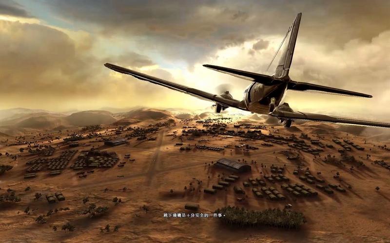 荣誉勋章空降神兵中文版：二战经典射击游戏体验