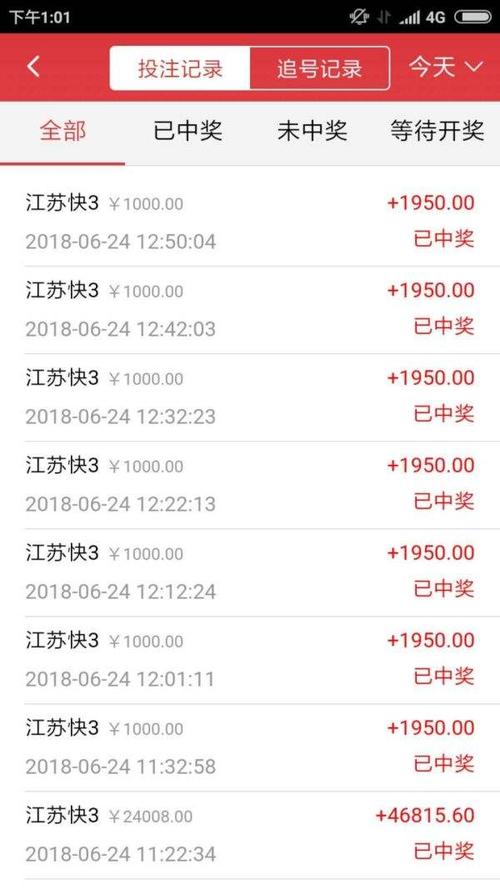 蓝拳三次觉醒叫什么名字？终于知道真实答案了！