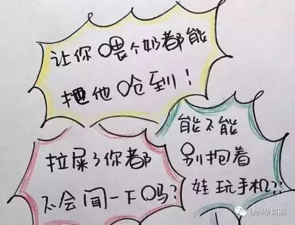 蓝拳三次觉醒叫什么名字？终于知道真实答案了！