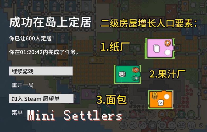 模拟城市修改器有哪些功能？无限金币/人口修改教程！