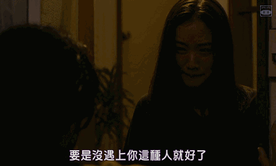 苍老师爱爱爱动态图