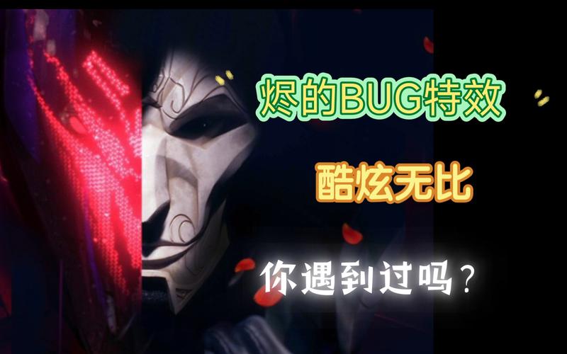 英雄联盟烬背景故事太复杂？简单几句话让你搞懂！