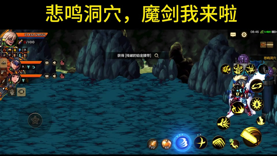 窒息的悲鸣项链怎么获得？新老版本任务攻略详解！