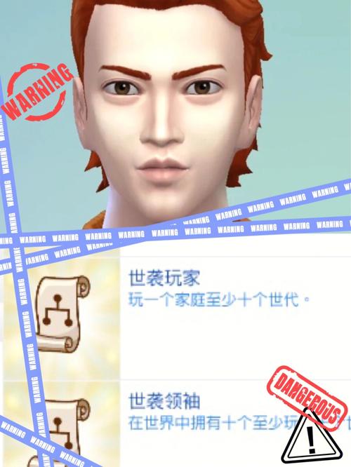 老玩家教你找模拟人生官网入口，快速下载游戏！