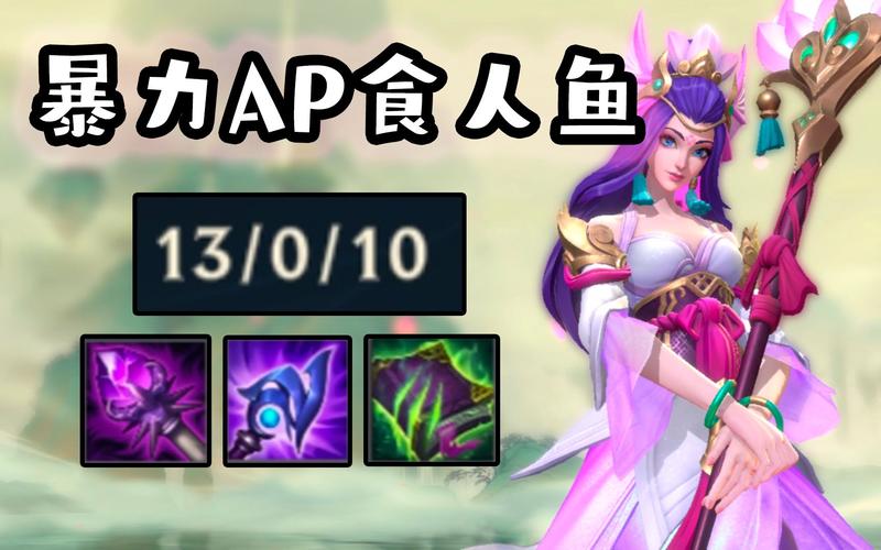 英雄联盟手游拼图娜美奖励是什么？全部奖励一览！