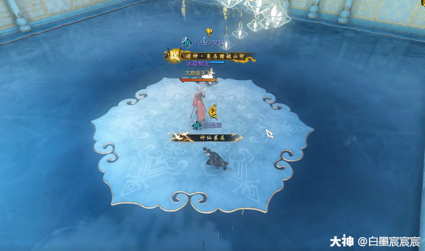 苍龙逐日攻略怎么过？超详细步骤让你轻松拿高分！