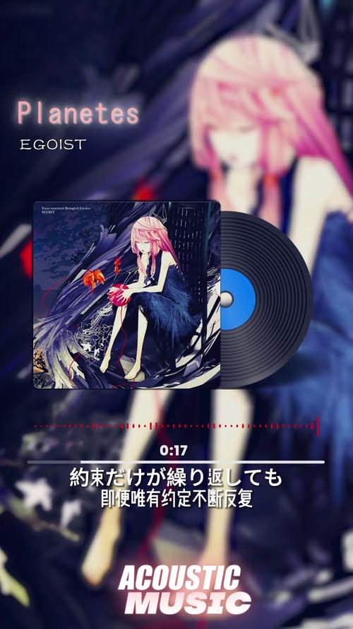 罪恶王冠失落的圣诞：OVA特典剧情与游戏解析