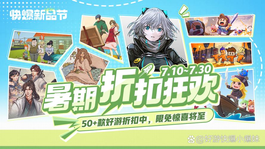 艾希游戏最新消息，游戏更新内容抢先看！