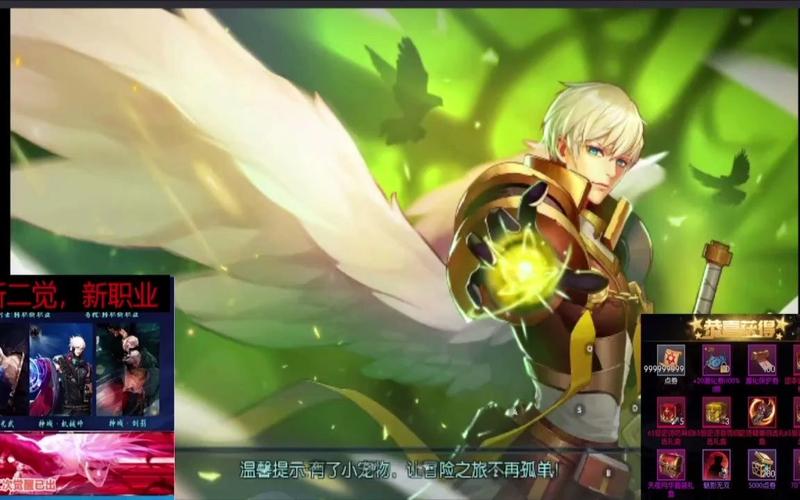 航海王最强之敌手游官网最新消息，角色情报抢先看！