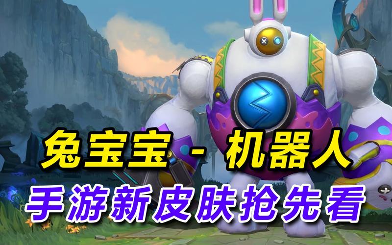 英雄联盟机器人布里茨出装推荐，大神教你一秒超神！