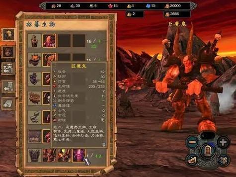 英雄无敌5全解析：各种族特色与英雄使用技巧