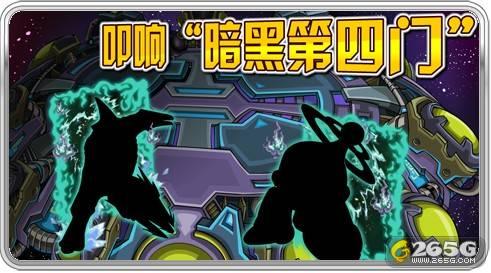 赛尔号捕猎场攻略：这样抓精灵，效率翻倍！