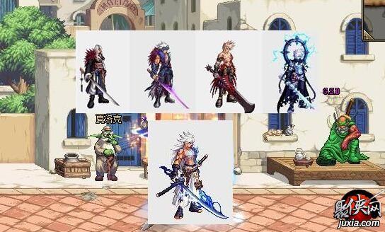 dnf2013国庆套装属性怎么样？对比现在还值得怀念吗？