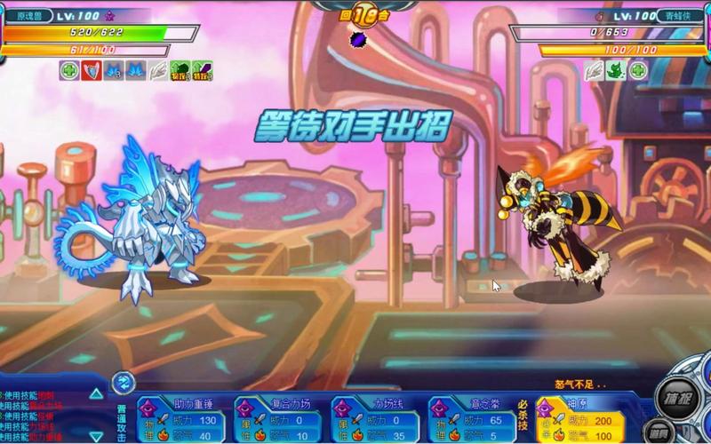 赛尔号元神赋形怎么玩？新手快速上手攻略来了！