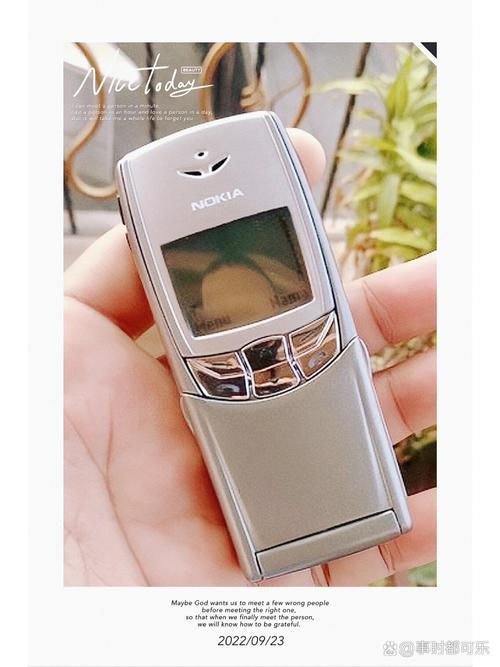 诺基亚6500s刷机失败怎么办？看这里解决问题！