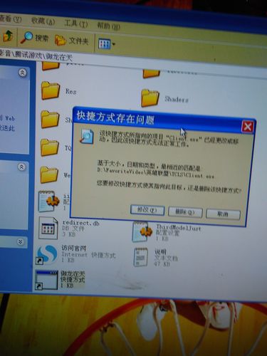 担心电脑带不动？看这里了解御龙在天多大！