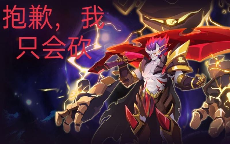 赛尔号达尔厉害吗？达尔技能属性详细介绍！