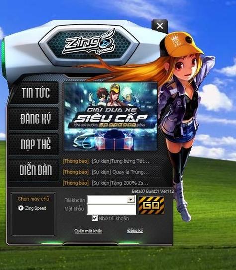 qq飞车官网下载哪个好？官方版本安全有保障！