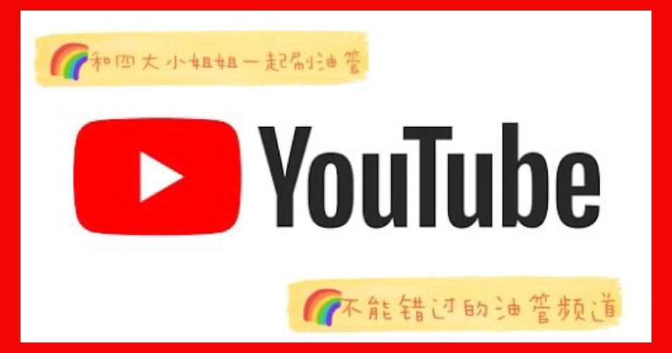 谁有黄yy频道啊？这几个频道你一定不能错过！