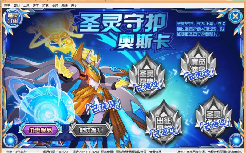 赛尔号塔格沃怎么打？教你几个简单有效的打法！