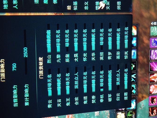 诛仙功德香怎么用最好？不同用途不同使用方法！