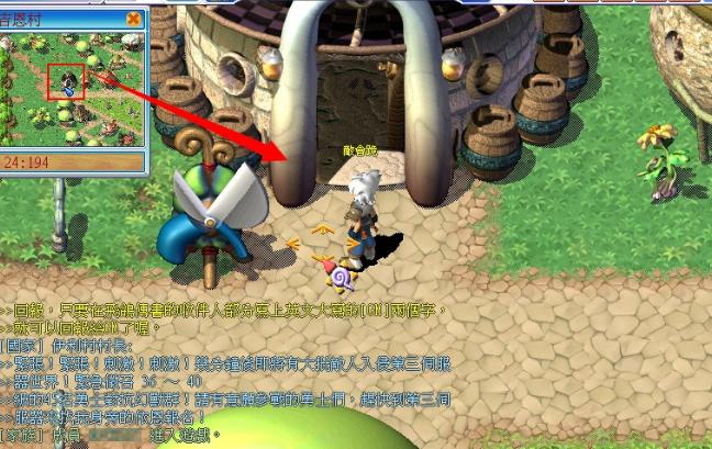 赛尔号水球怎么玩？新手一看就懂的入门攻略！