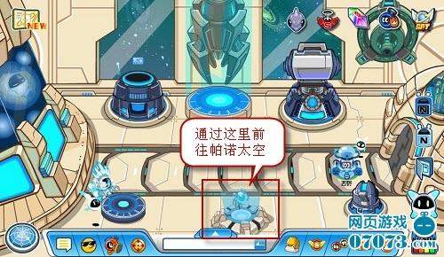 赛尔号哈喽在哪抓？详细地点攻略都在这了！