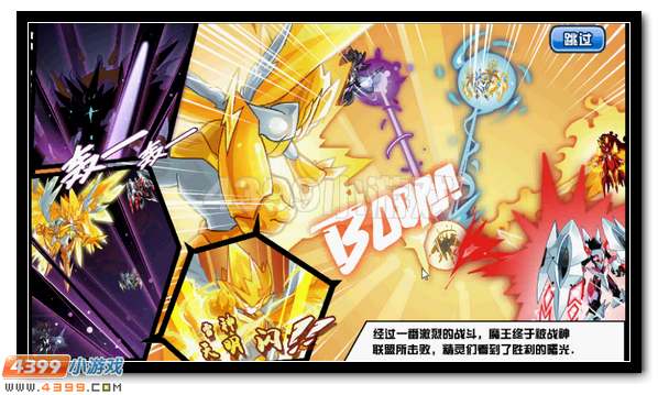 赛尔号哈喽在哪抓？详细地点攻略都在这了！