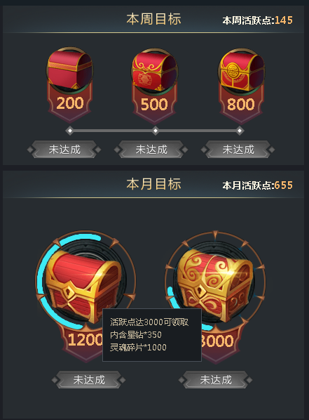 起凡三国礼包码在哪里领？最新福利汇总！