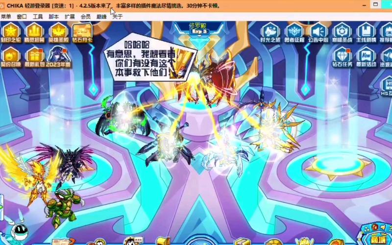 赛尔号卡修罗在哪抓？老玩家教你轻松捕捉技巧！